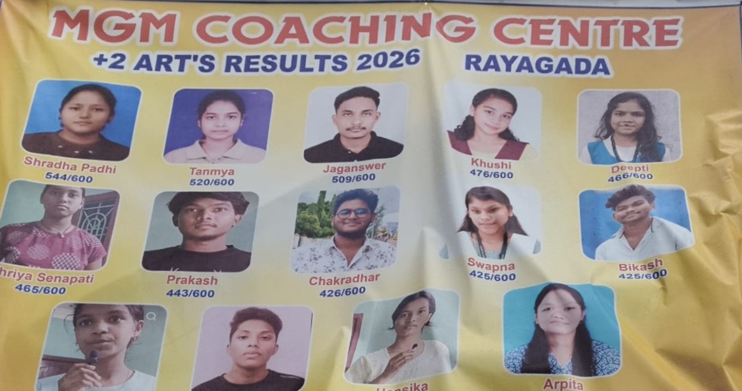 MGM Coaching Centre +2 Arts Results 2026 Rayagada banner